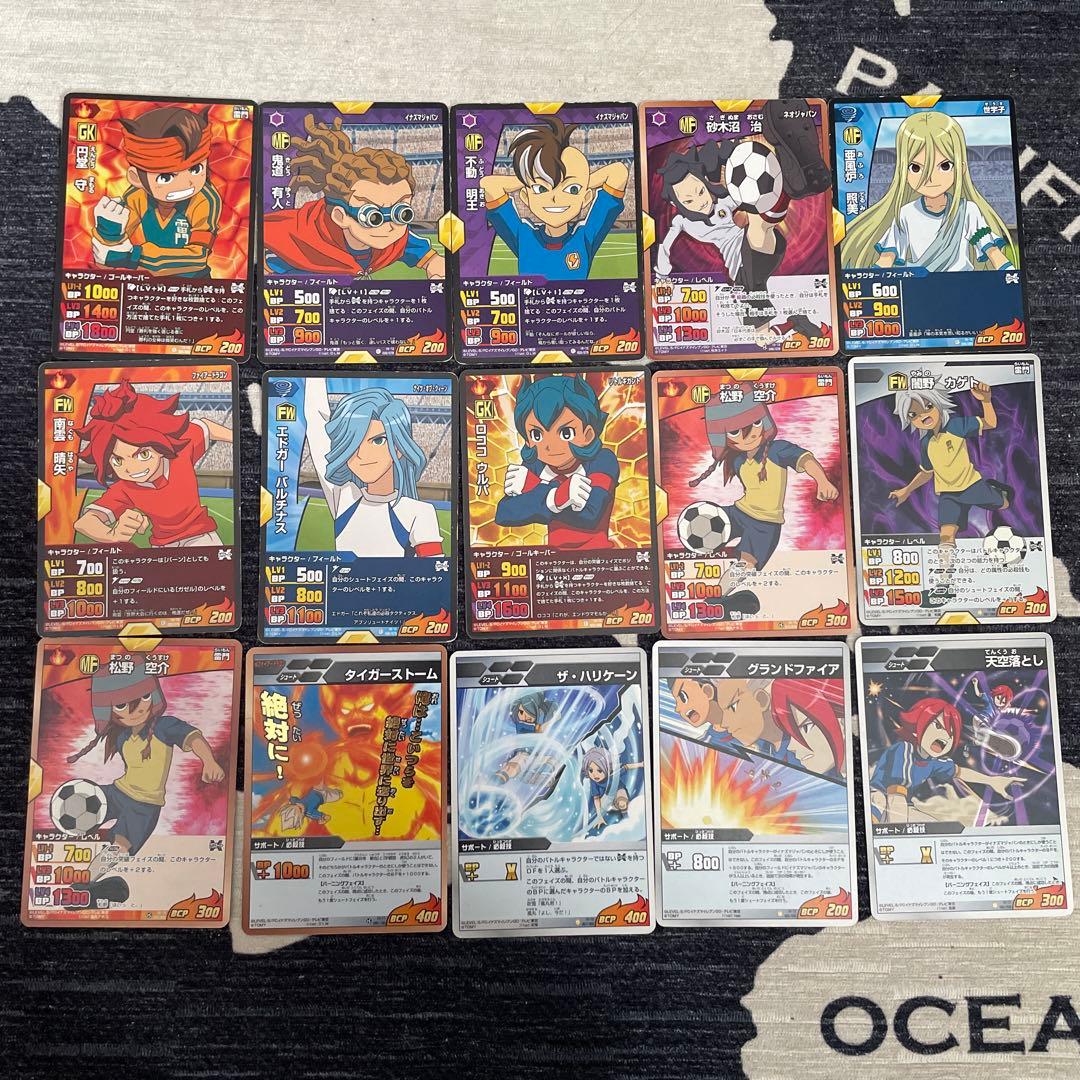 イナズマイレブン カードゲーム まとめ