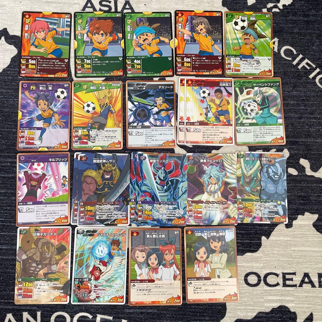 イナズマイレブン カードゲーム まとめ