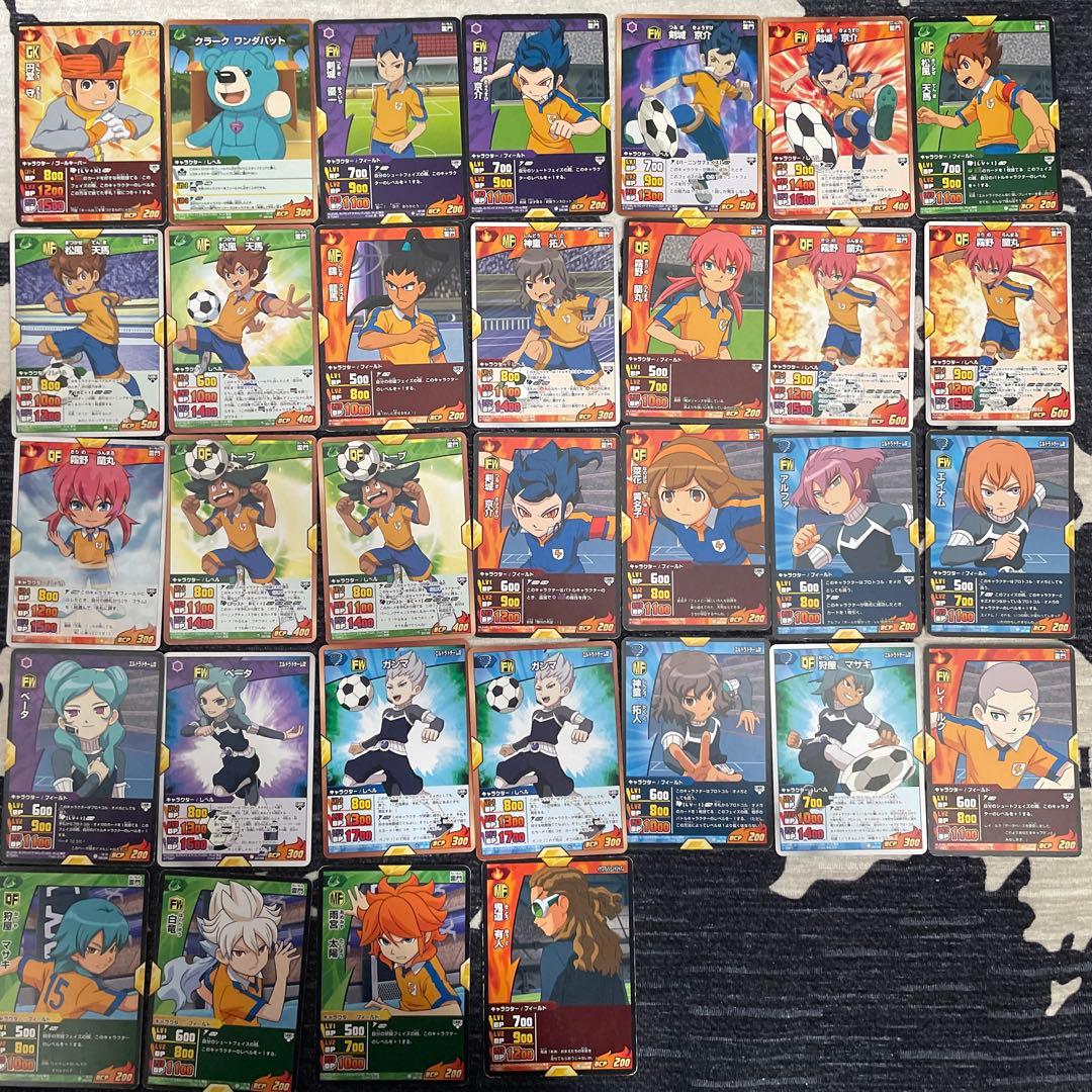 イナズマイレブン カードゲーム まとめ