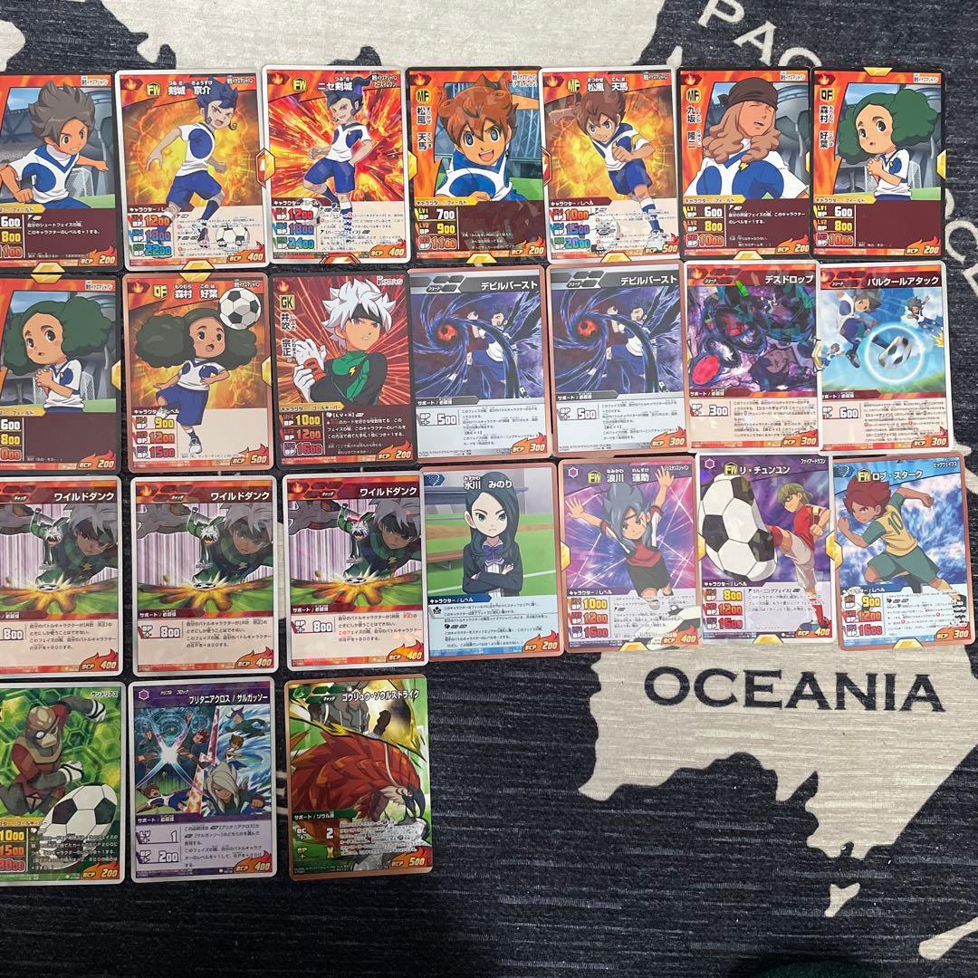 イナズマイレブン カードゲーム まとめ