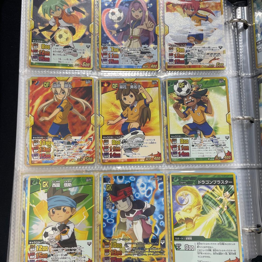 イナズマイレブン カードゲーム まとめ