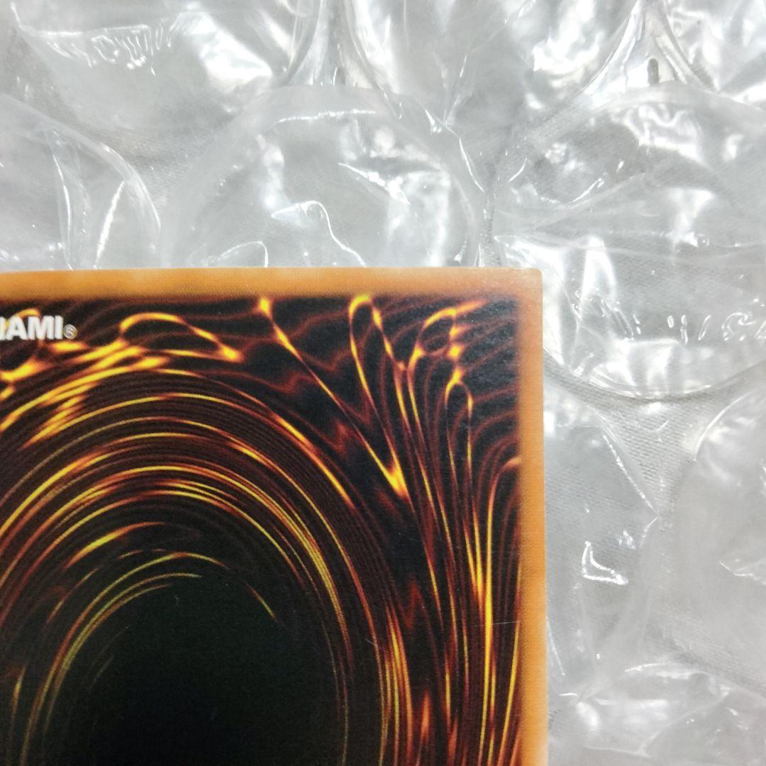 大セール エラー faded 神の宣告 初期 遊戯王 MRD