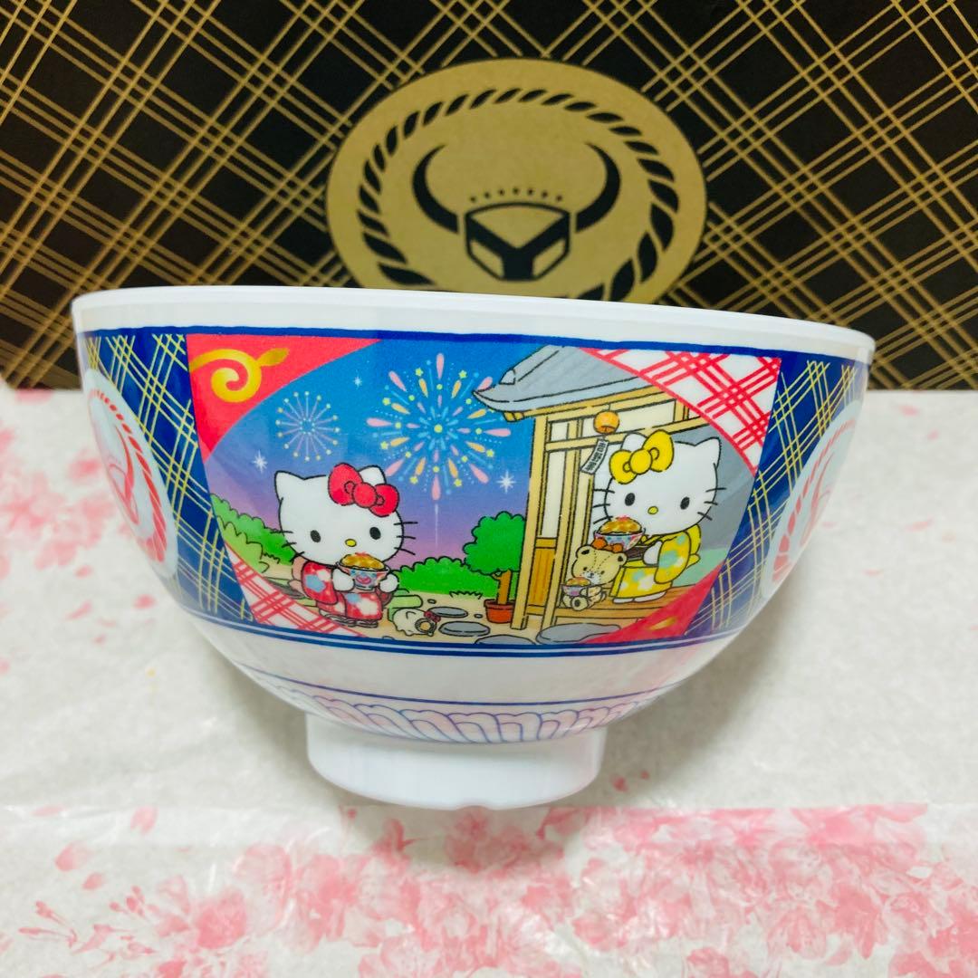 吉野家　はろうきてぃ おうちで吉野家2025 オリジナルメラミンどんぶり 2点