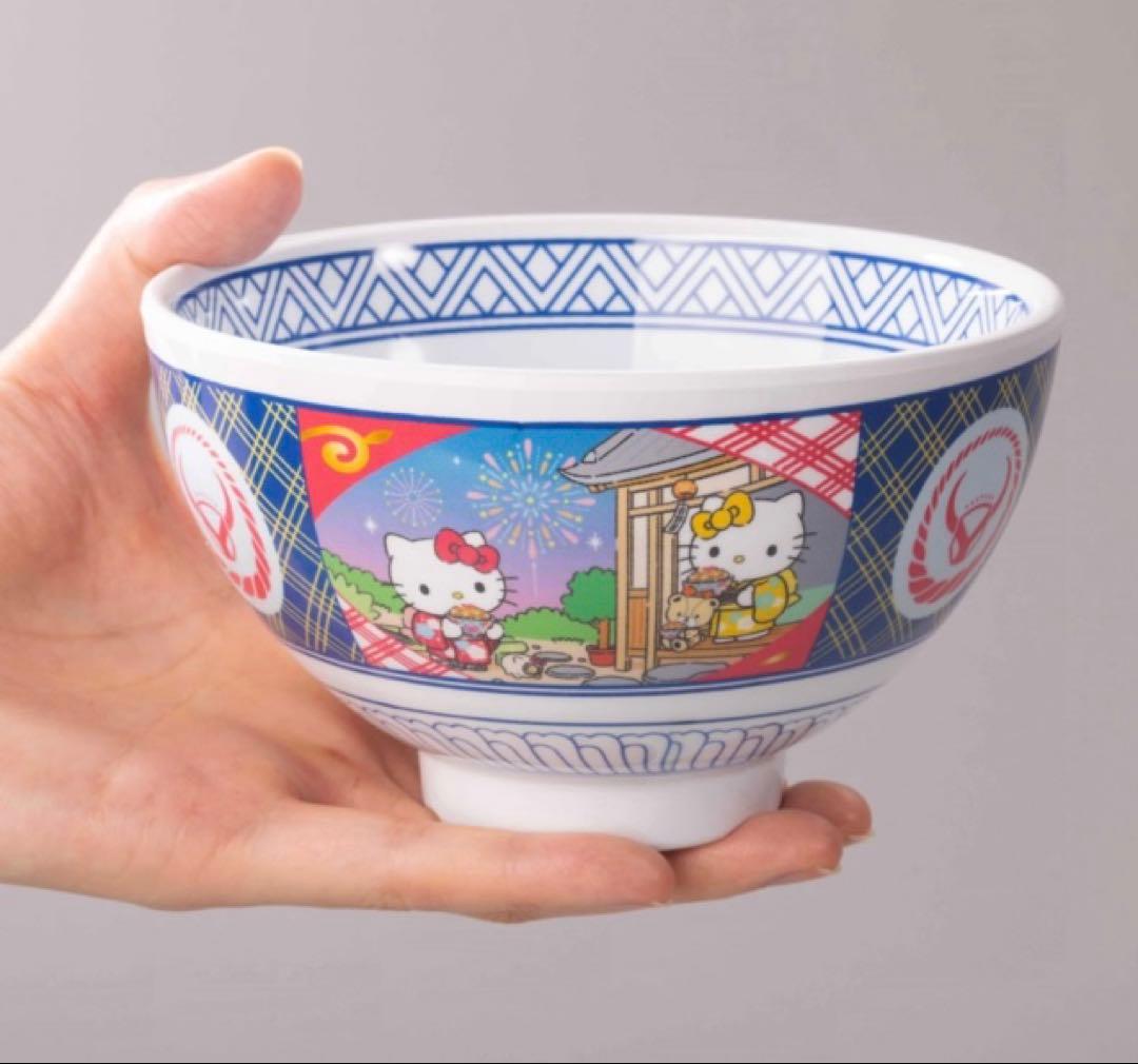 吉野家　はろうきてぃ おうちで吉野家2025 オリジナルメラミンどんぶり 2点