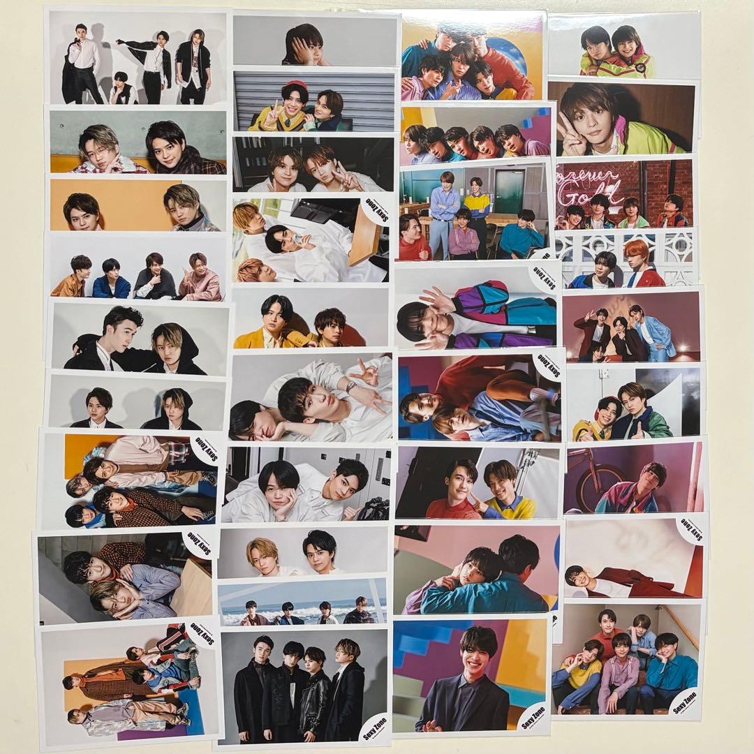 SexyZone 菊池風磨 公式写真 198枚