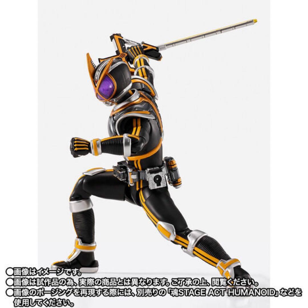 S.H.Figuarts（真骨彫製法） 仮面ライダーカイザ　未開封新品