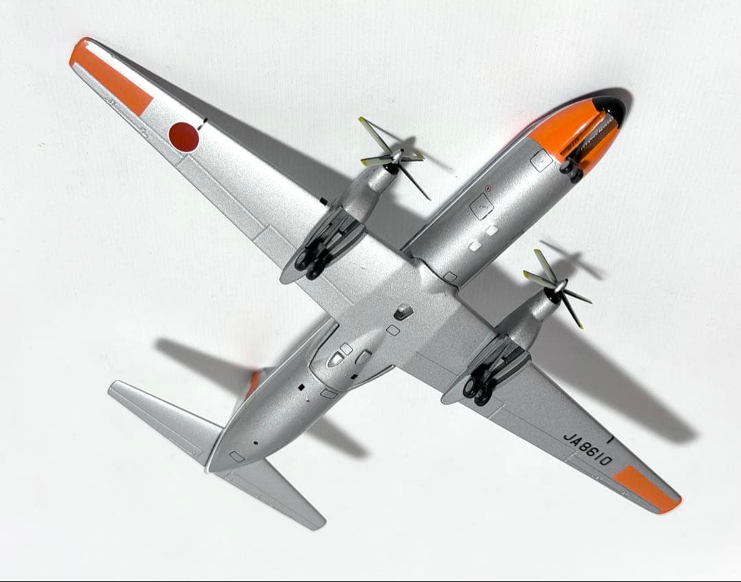 全日空商事 1/200 YS-11 航空局 JA8610