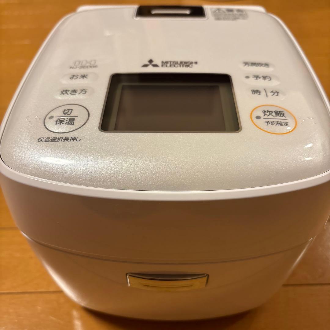 ミツビシ炊飯器3.5合　美品