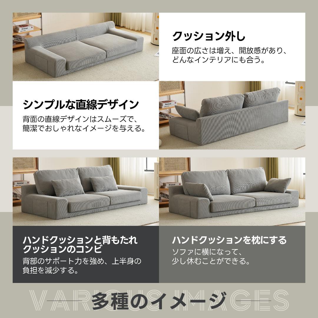 【キャメル】2人掛けソファベッド フロアソファ コンパクト 幅約167cm