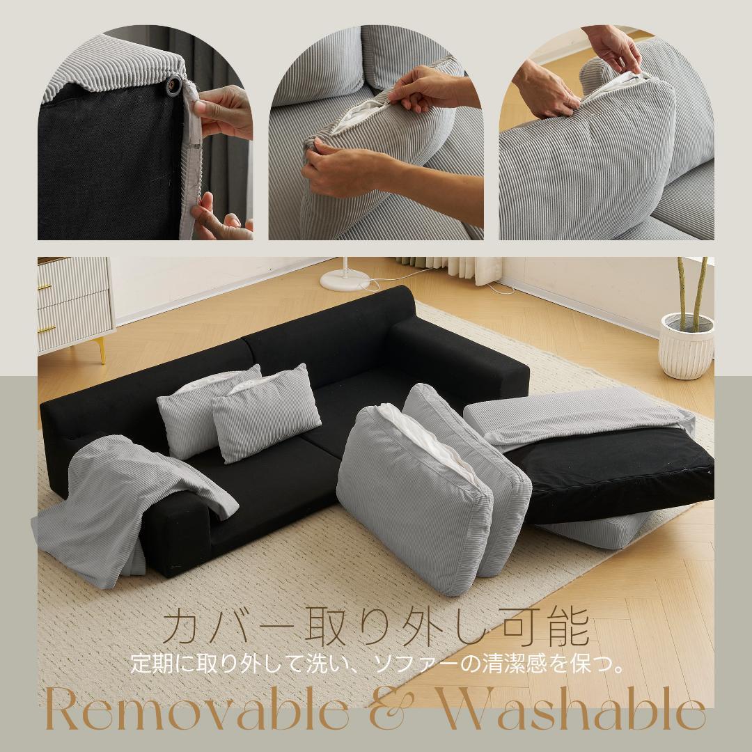 【キャメル】2人掛けソファベッド フロアソファ コンパクト 幅約167cm