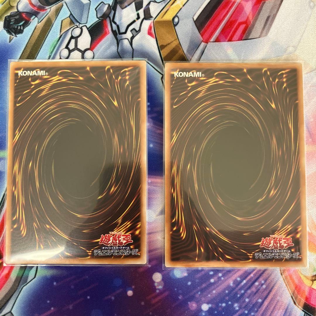 遊戯王　I:Pマスカレーナ プリズマティックシークレット　プリズマ　絵違い