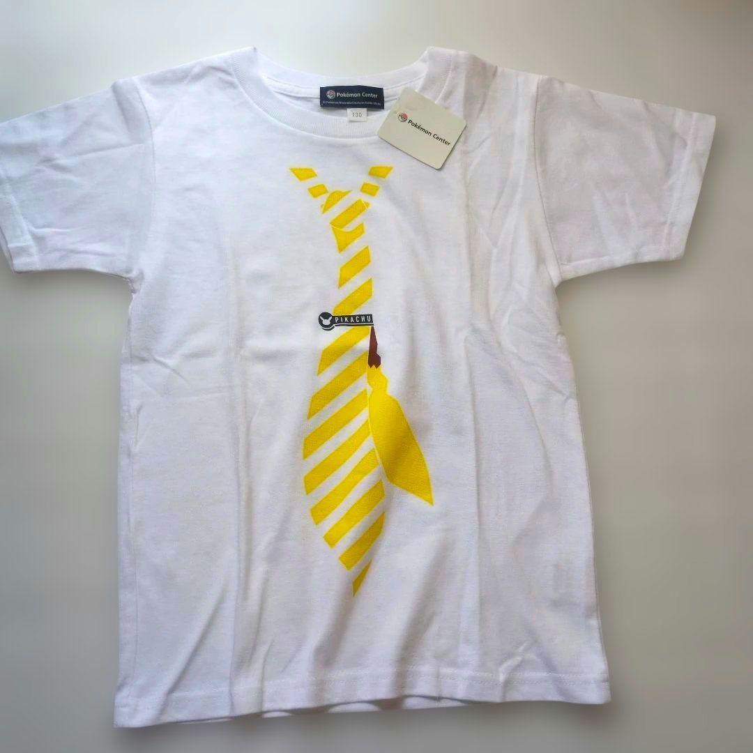 新品　レア　Pokemon Center ポケモンセンター ピカチュウ Tシャツ