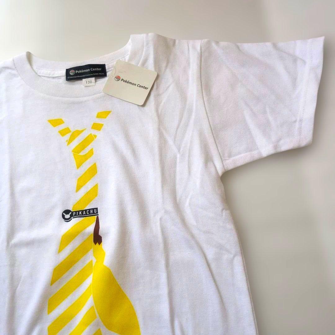 新品　レア　Pokemon Center ポケモンセンター ピカチュウ Tシャツ