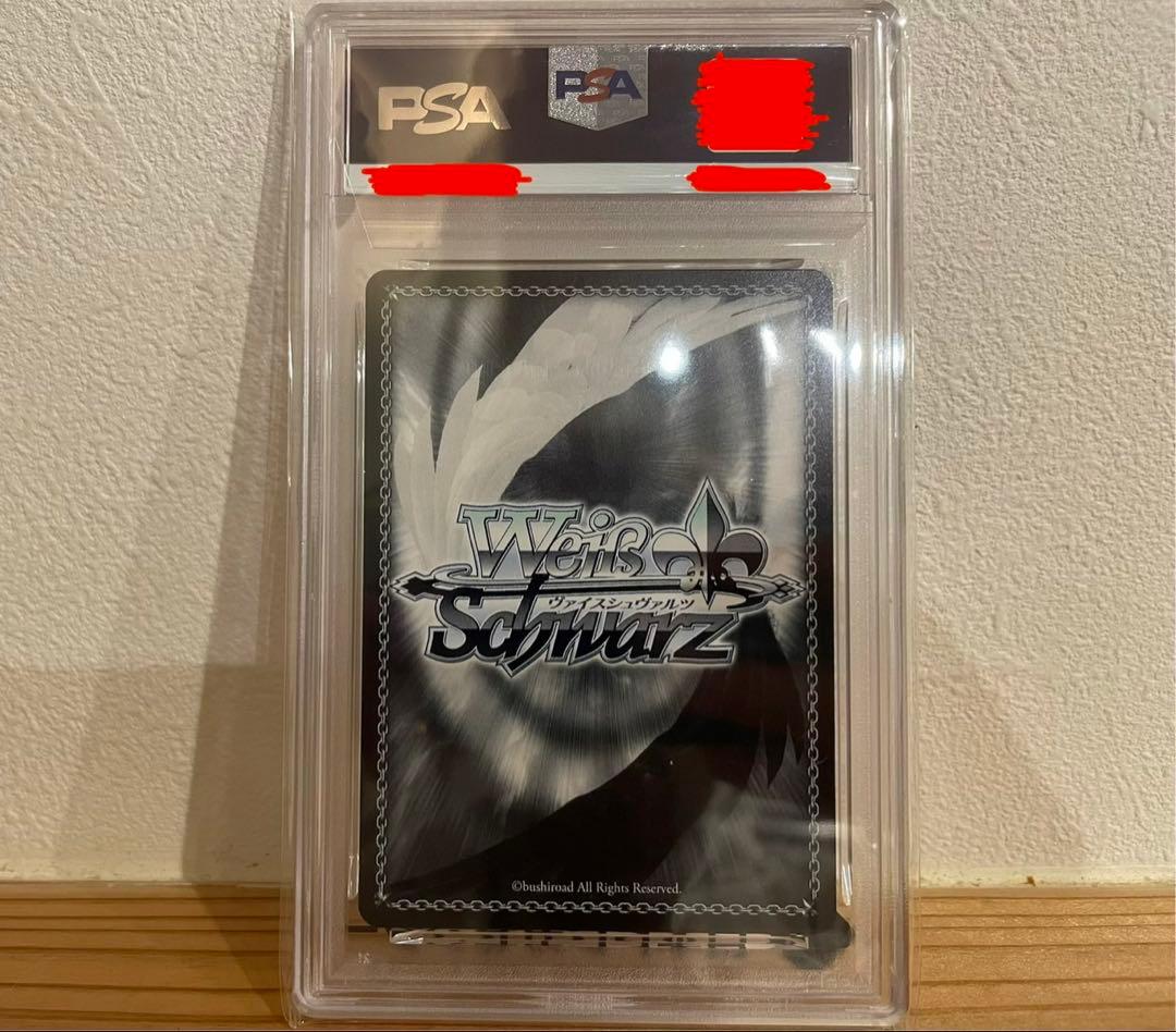 ヴァイスシュヴァルツ 小鳥遊ホシノ（水着） PSA10