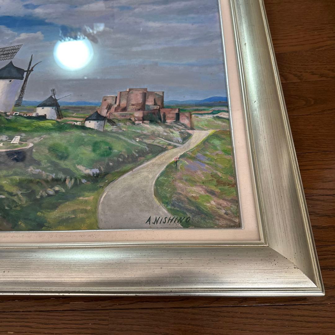 油彩画　ラマンチャの風車　スペイン　F20 風景画　額装　アクリル板