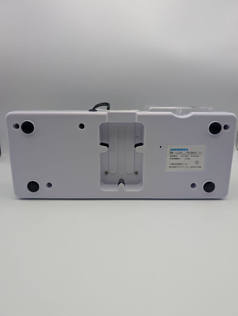真空パック機 脱気シーラー ASKWORKS アスクワークショップ PZ-290