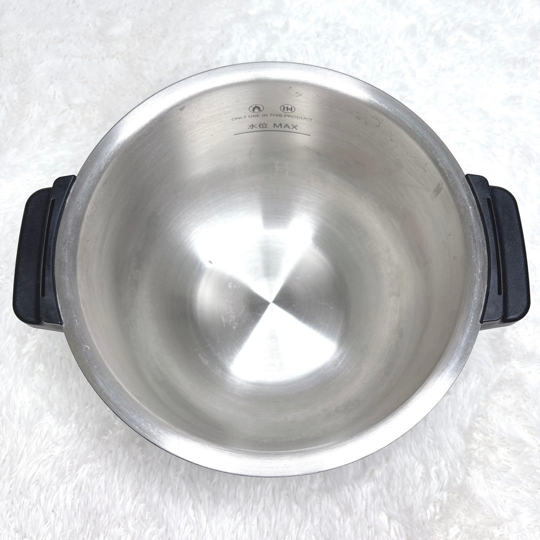 SHARP HEALSIO ヘルシオ ホットクックKN-HW24E-R