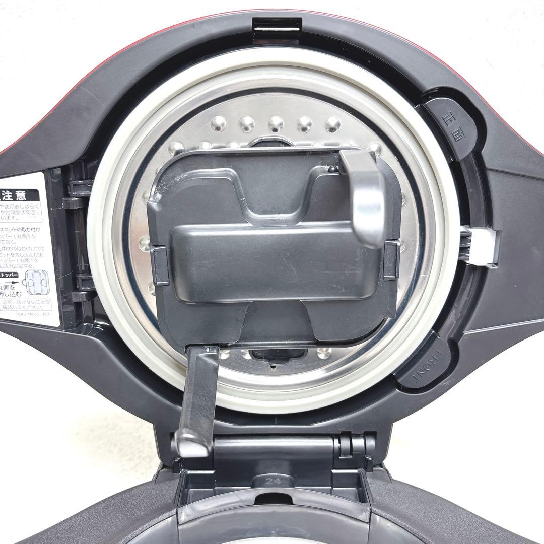 SHARP HEALSIO ヘルシオ ホットクックKN-HW24E-R