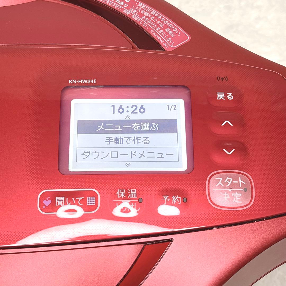 SHARP HEALSIO ヘルシオ ホットクックKN-HW24E-R