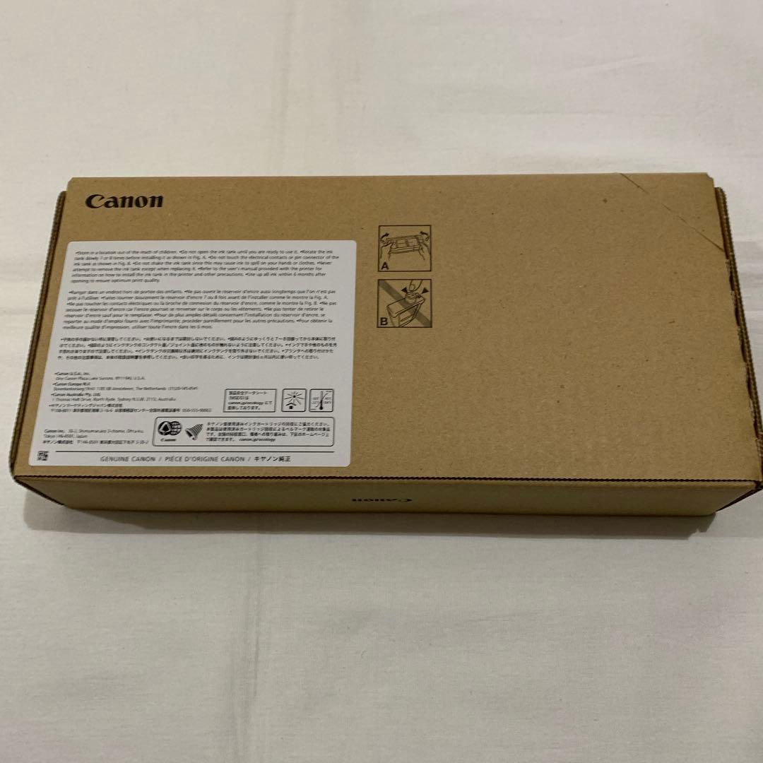 キャノン 大判プリンター用インク PFI-706M マゼンタ
