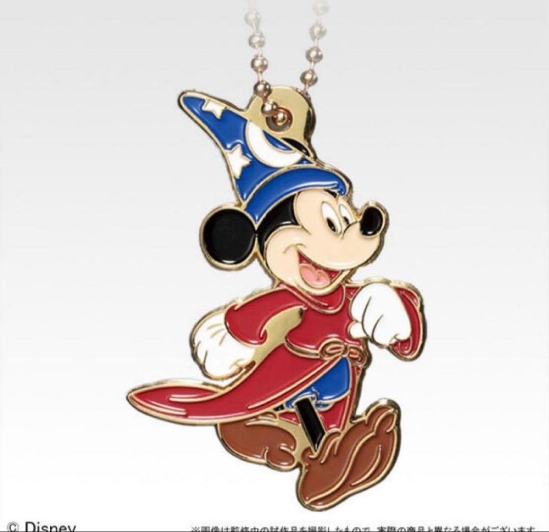 DisneyFANTASIA 85th Anniversary 限定コレクション