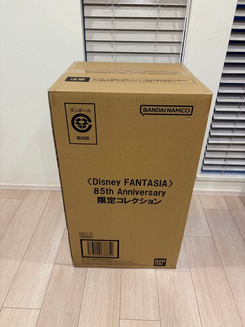 DisneyFANTASIA 85th Anniversary 限定コレクション