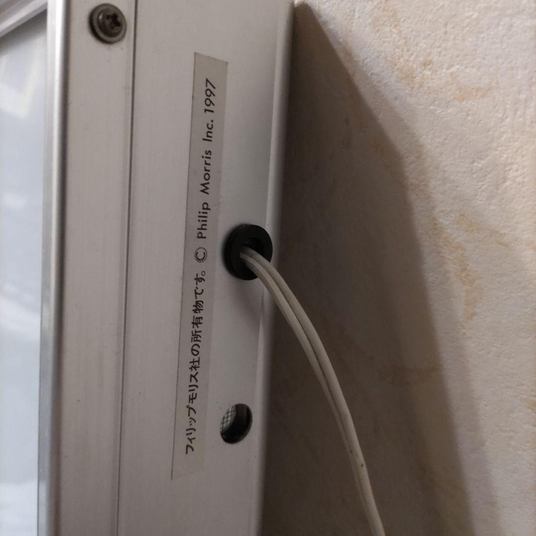 週末限定値下げ 昭和レトロ雑貨、店頭用電飾看板？