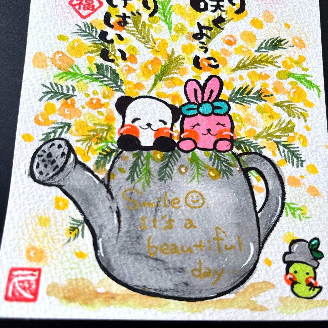 筆文字アート　700.心咲き