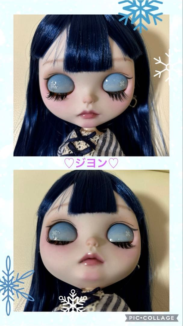 アイシードールカスタム♡カスタムドール♡110 オープンマウス