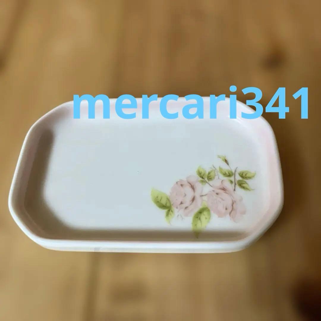 イマン ダイアナローズ ジャム&バター 341