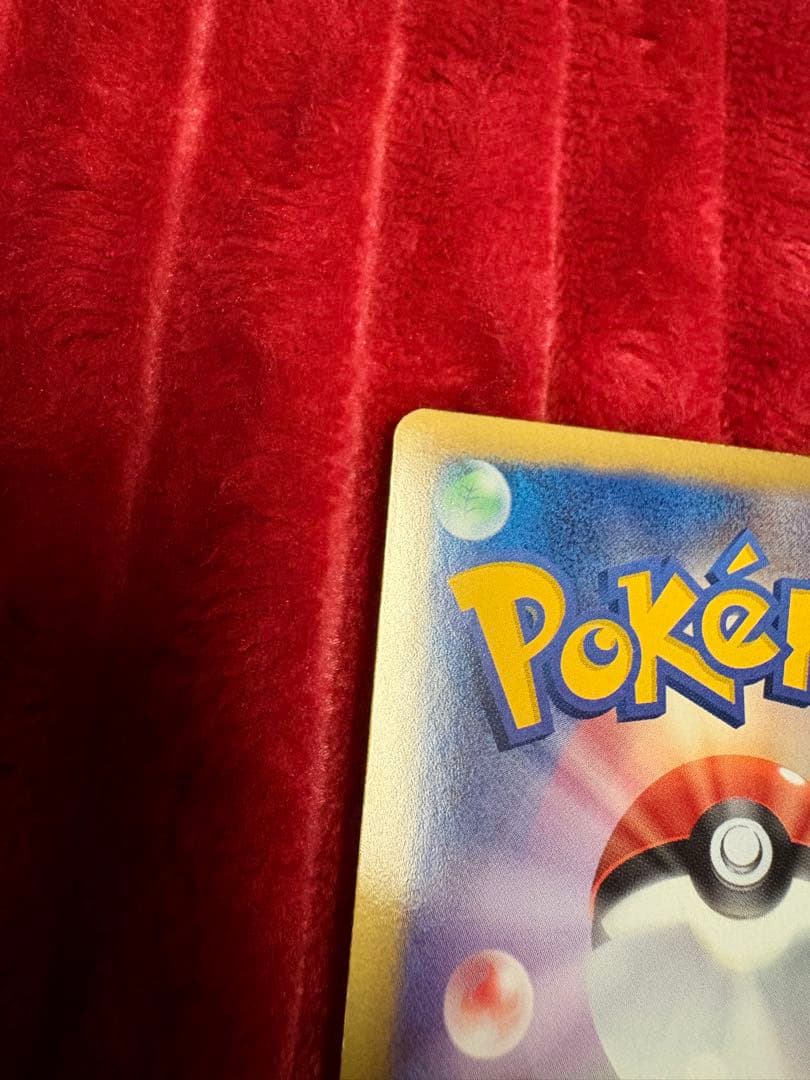 ポケモンカード　BW7 プラズマゲイル　ルギアEX SR