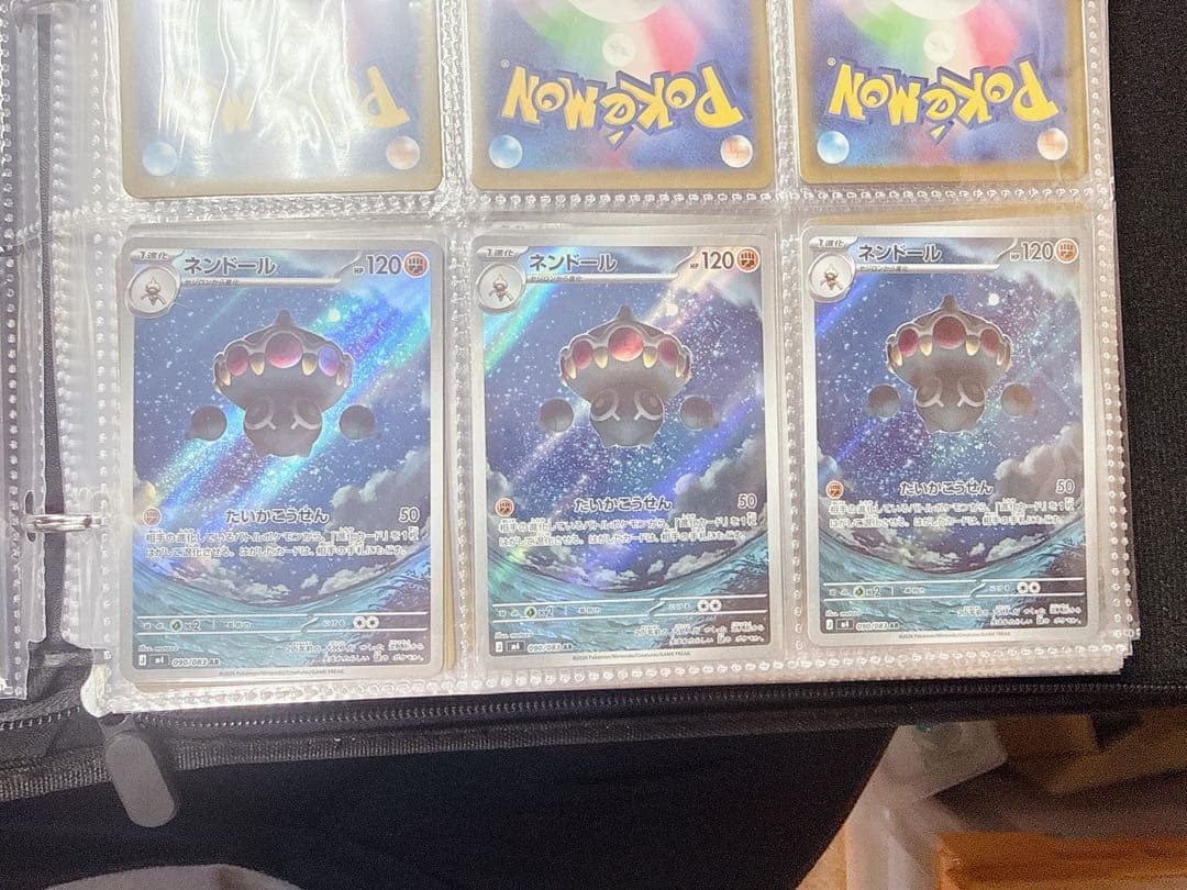 ポケモンカードAR 143枚セット
