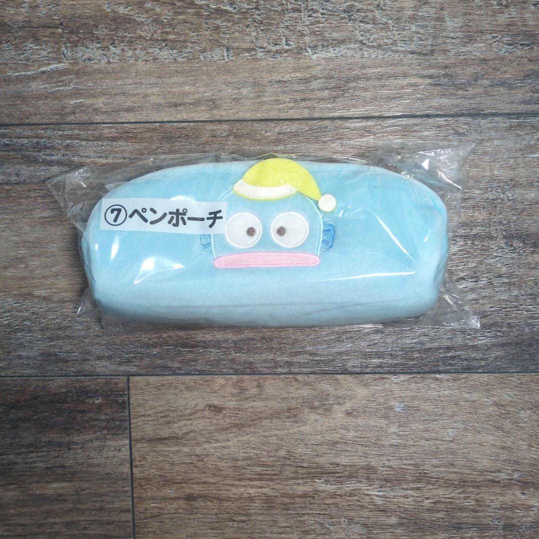 ハンギョドン　当りくじ　7点セット