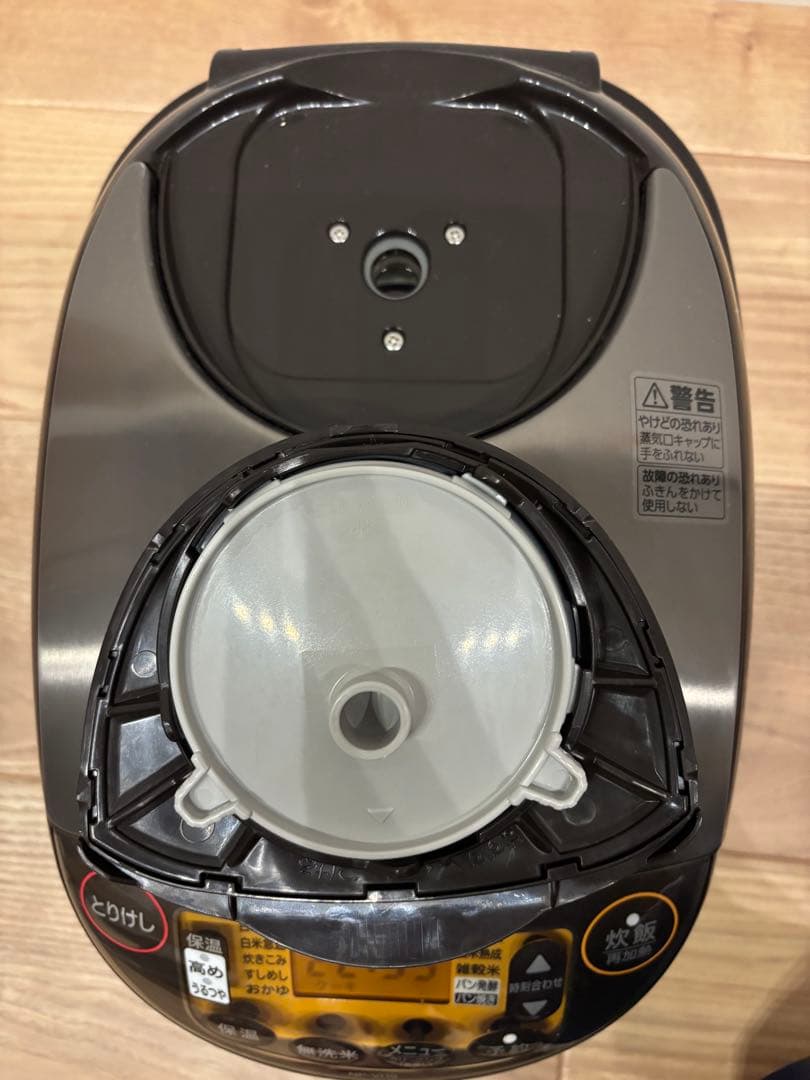 IH炊飯ジャー 象印 5.5 合 NP-VI10 19年製 ブラウン