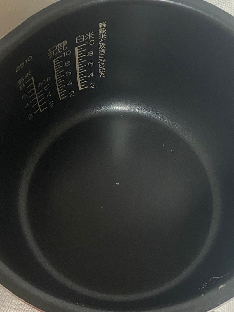 2292❣️ 象印マホービン 炊飯器 1升 ホワイト NL-DB18-WA