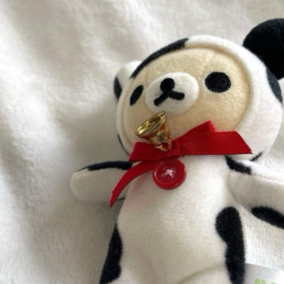 コリラックマ　牛　マスコット