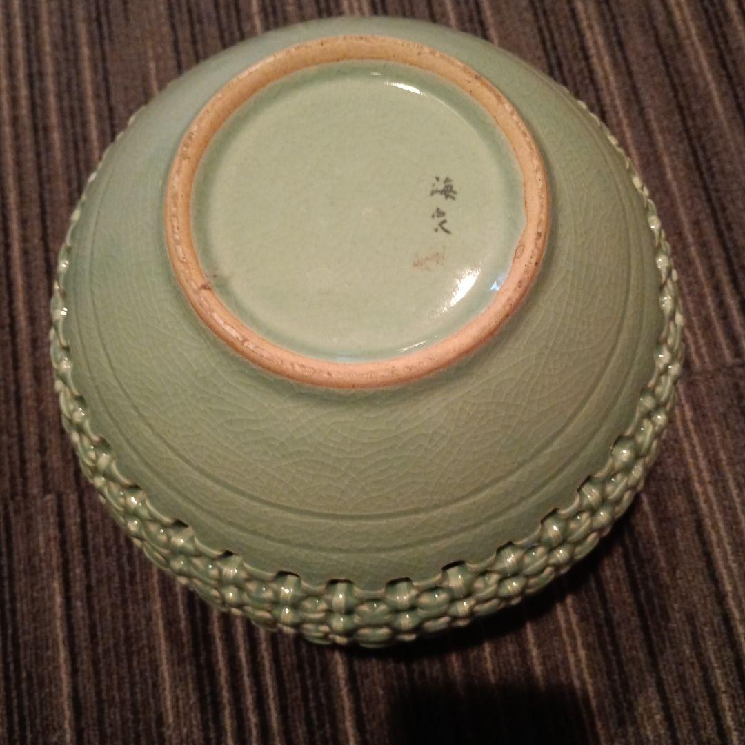 海泉作 青磁 二重透かし 花瓶 壺 陶印あり 茶道具 華道具 美品