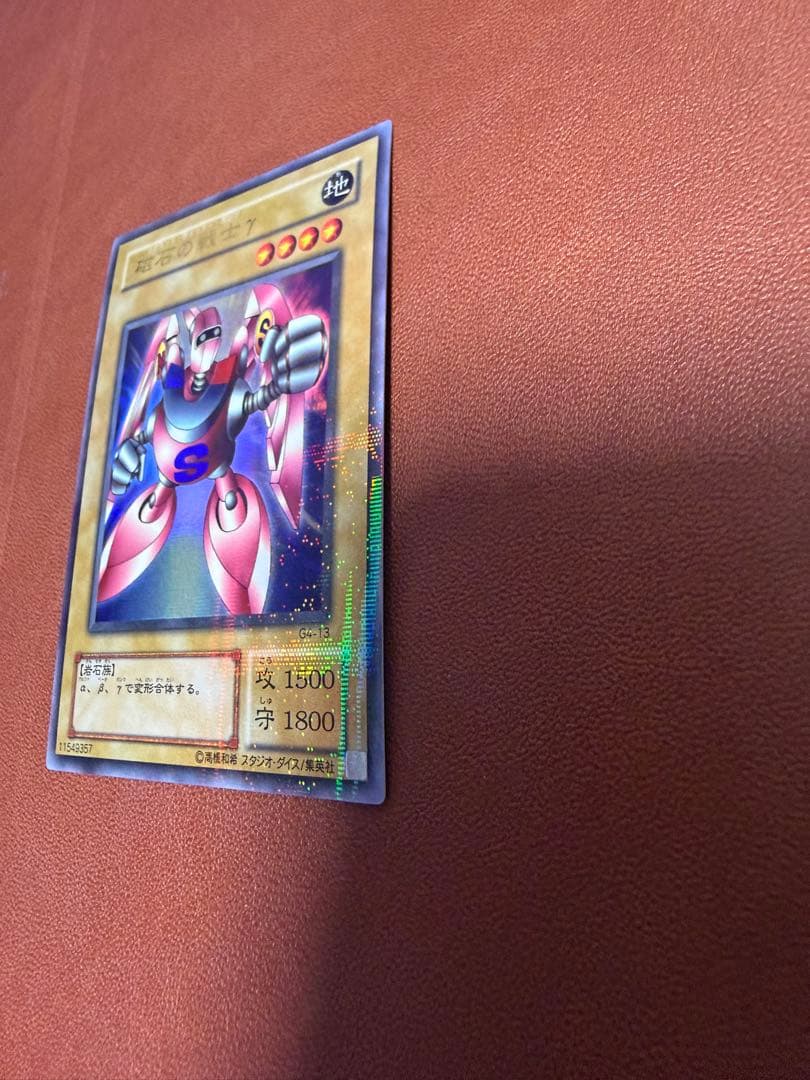 磁石の戦士マグネットバルキリオン　磁石の戦士γ パラレル