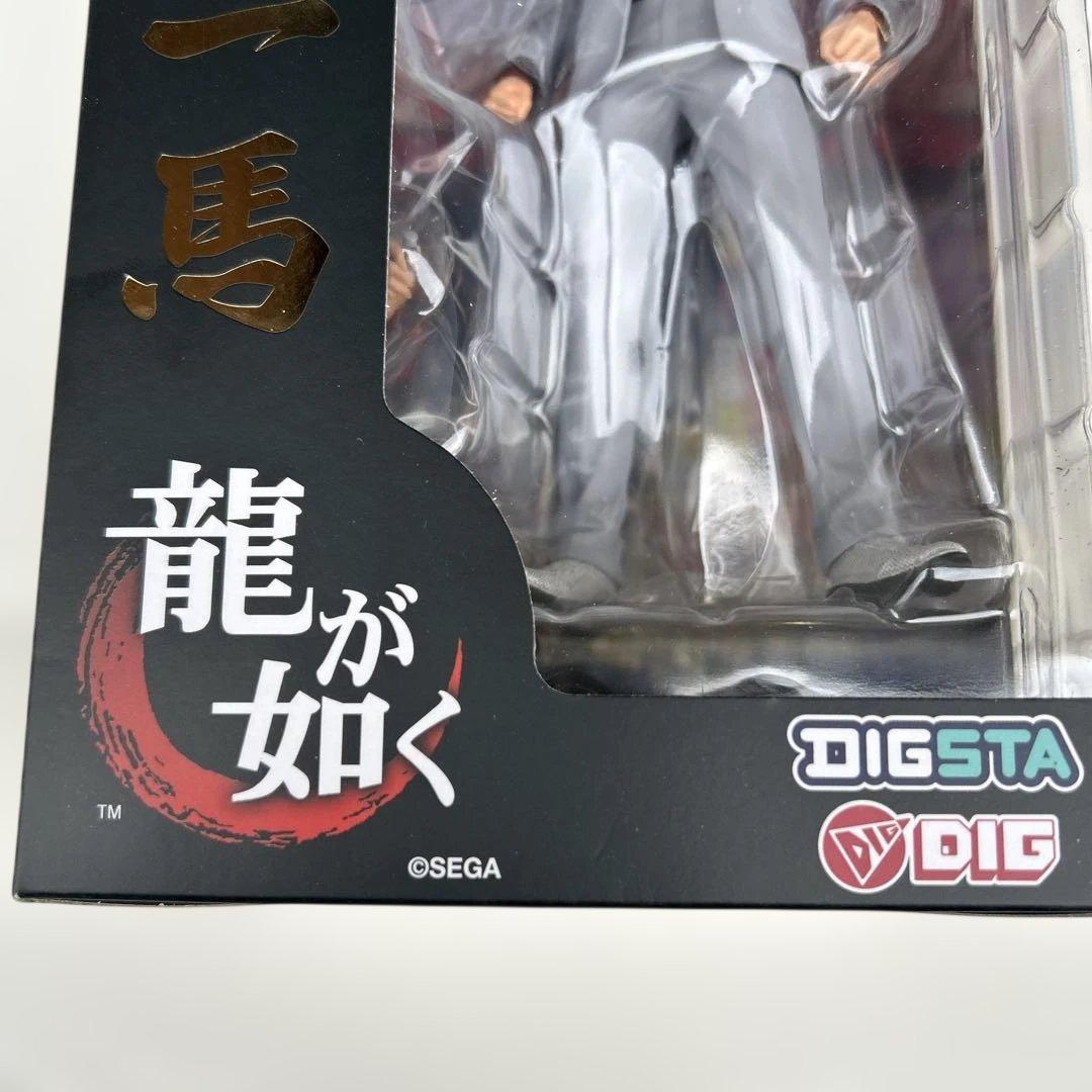 DIGSTA 龍が如く フィギュア　桐生一馬