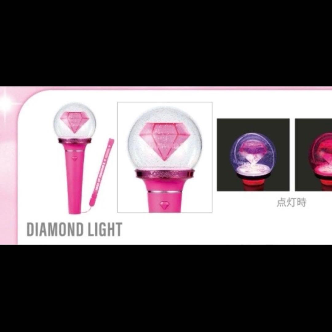 ちゃんみな　【AREA OF DIAMOND 3】ペンライト