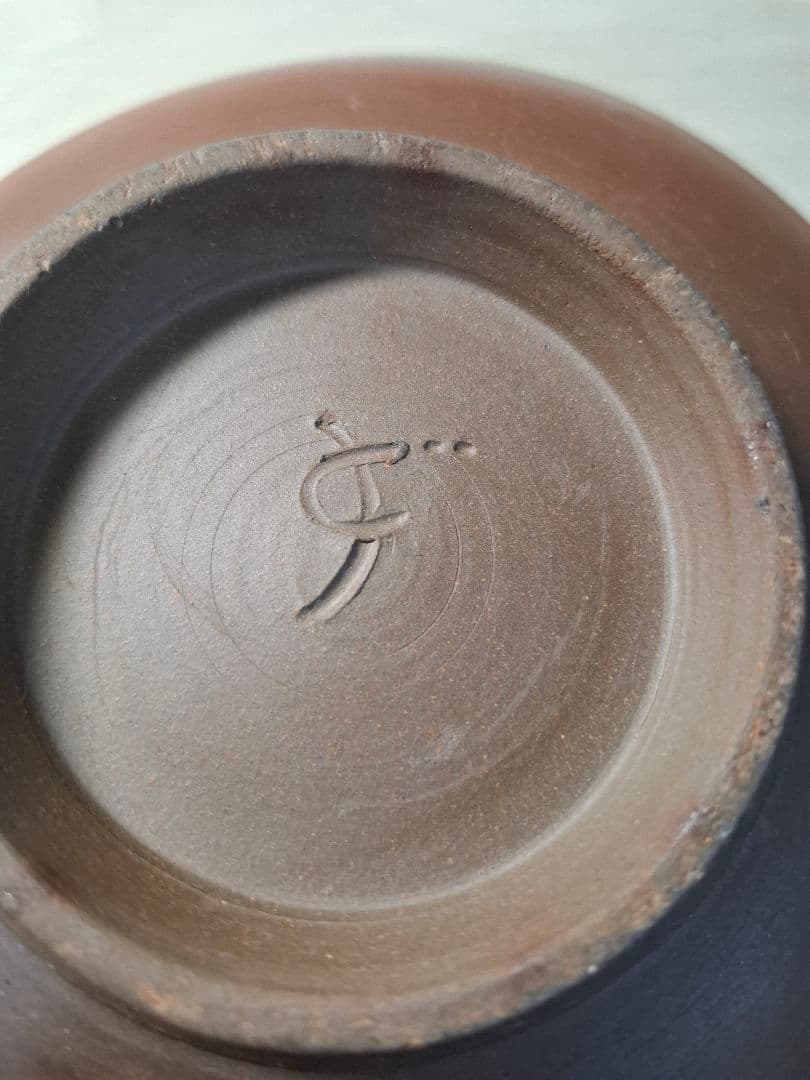 備前焼？古備前焼？ 陶器　ヴィンテージ　約25cm