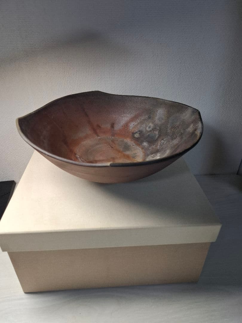 備前焼？古備前焼？ 陶器　ヴィンテージ　約25cm