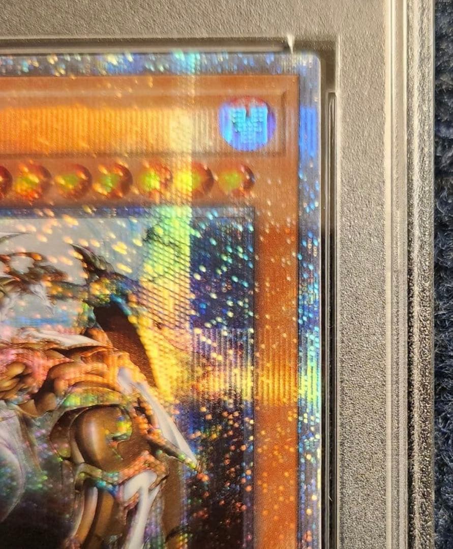 最安値 遊戯王 万物創生龍 PSA10 TEN THOUSAND DRAGON