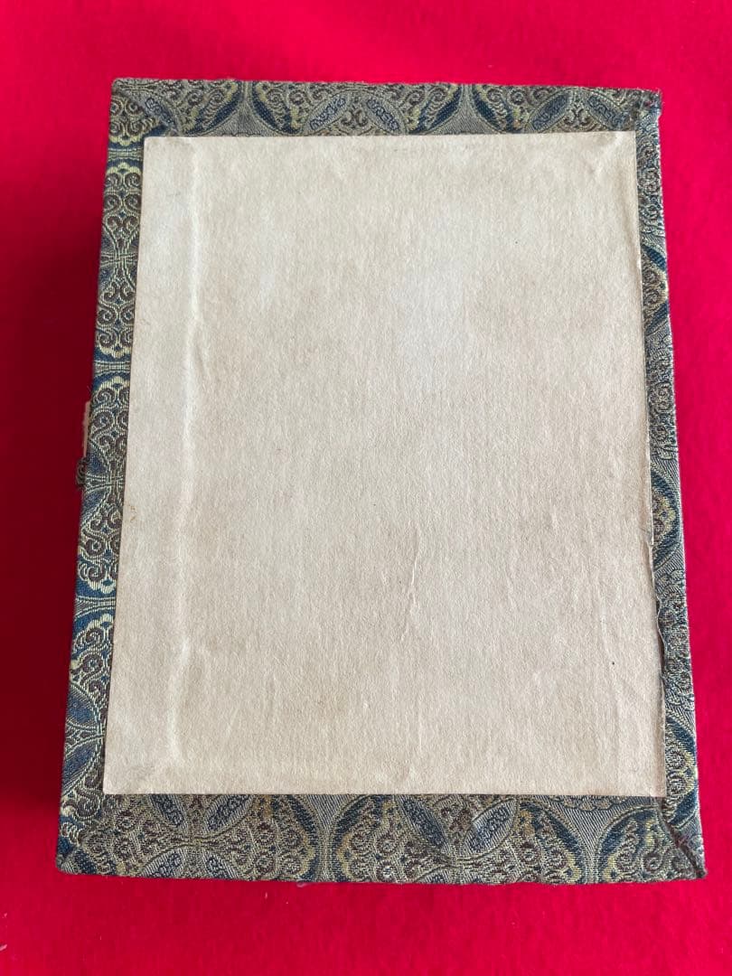 書道 硯 紅糸硯 中国 書道用具 唐硯 1980年代 未使用品