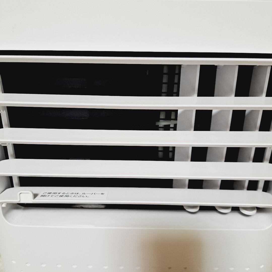 エスケイジャパン　移動式エアコン SKJ-KY20A2 スポットクーラー