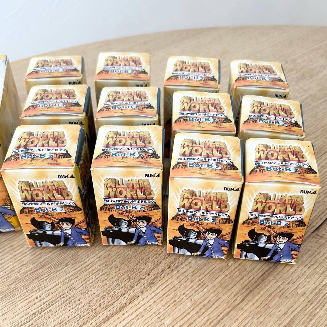 横山光輝ワールド ボトビッツ 12個セット シークレット フィギュア