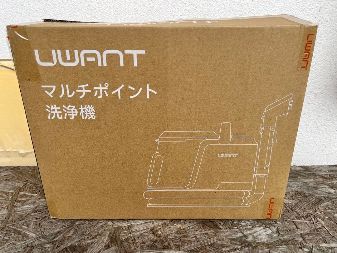 UWANT リンサークリーナー 本体 ほぼ新品