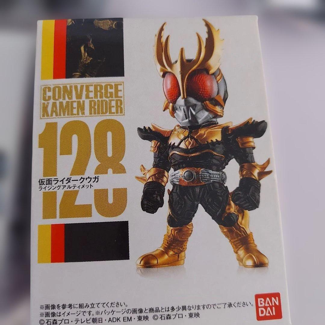 仮面ライダー コンバージ 　フィギュア