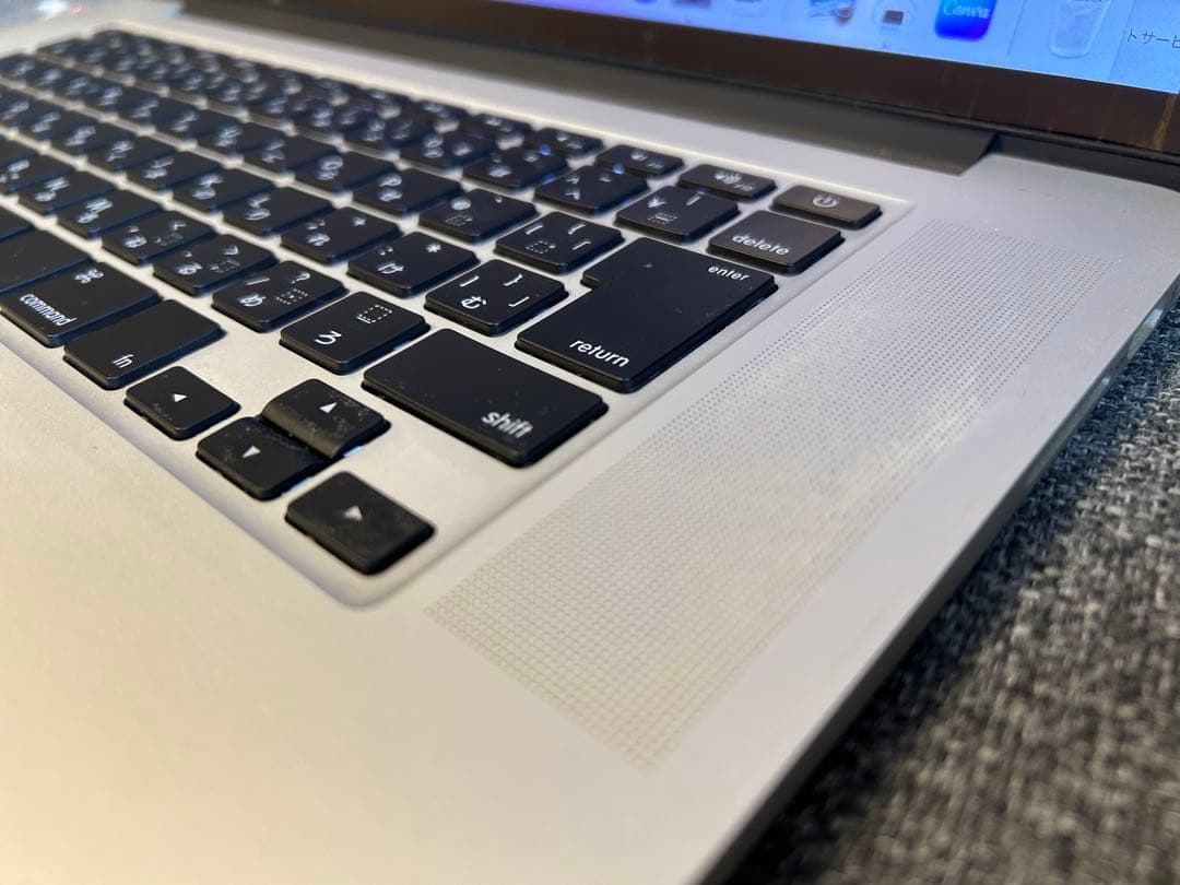 MacBook Pro 15インチ Early 2013