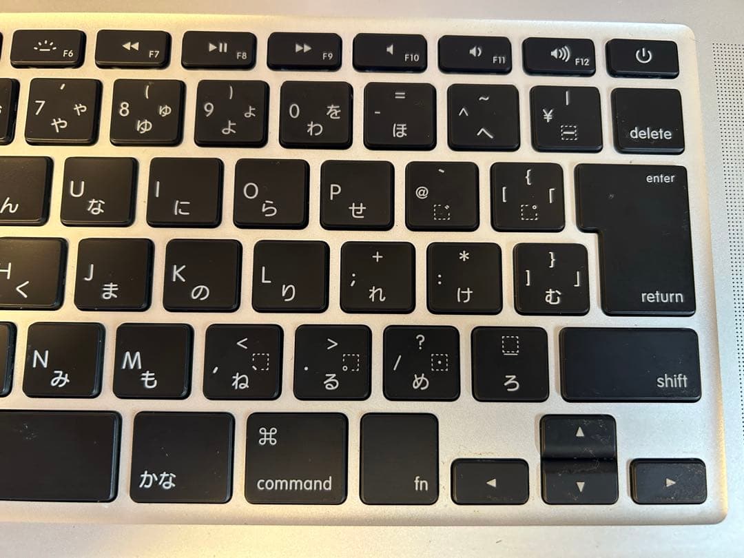 MacBook Pro 15インチ Early 2013